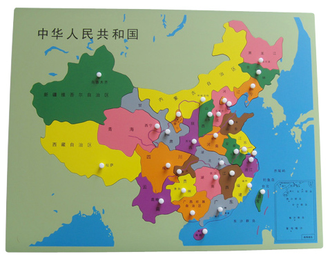 China Puzzle Map